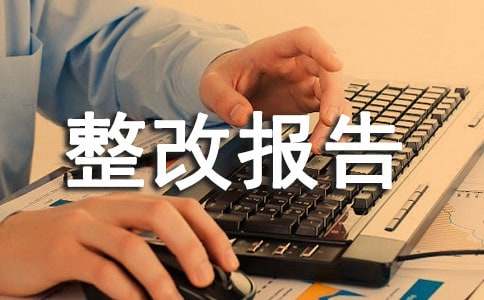 �P�ڙz�����Ĉ��