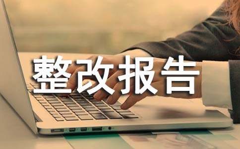 ��ȫ�[�����Ĉ�淶��