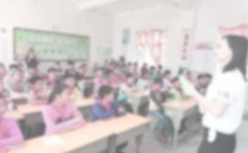 支教社會實踐個人總結(11篇)