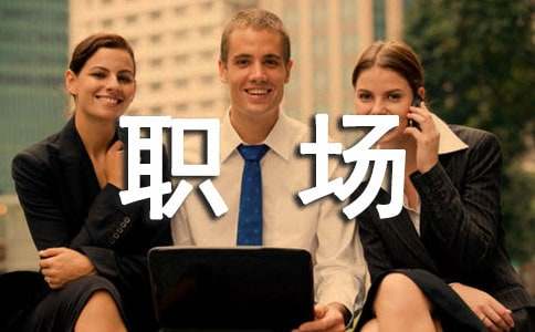 ���Y�x�ĵ��w��2ƪ[��Ʒ]