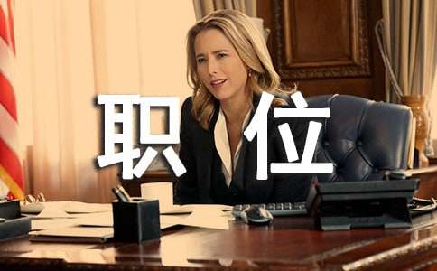 ��Ƹλ���ҽ�B