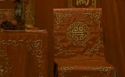 中式婚禮主持稿