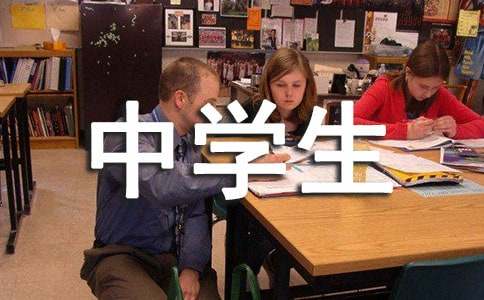 �ЌW���P�ڴ�׵�����