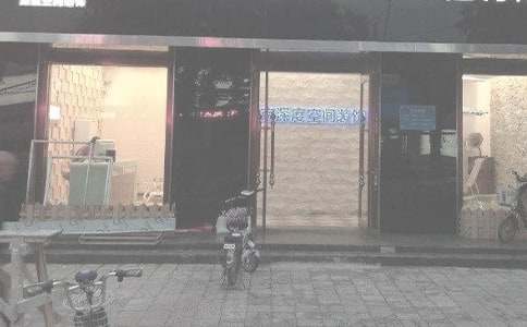 �b�˾�T����K���Y���ąR����ƪ