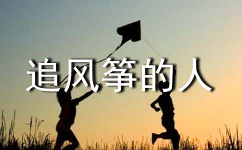 ׷�L�~�����x���Pӛ���ģ�ͨ��7ƪ��