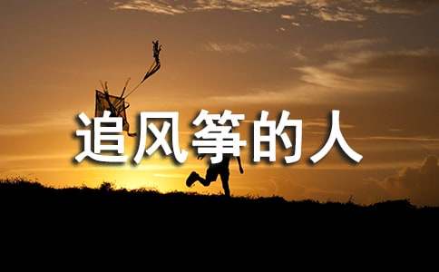 ׷�L�~�����x���Pӛ��ͨ��13ƪ��