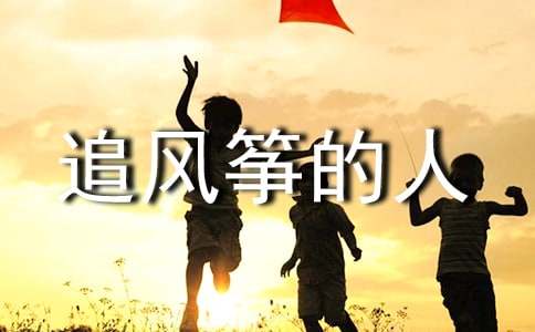 ׷�L�~�����x���Pӛ���ģ�ͨ��13ƪ��