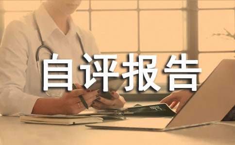 ��ȫ�˜ʻ����u���