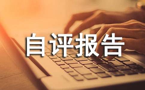 �֘I�Ŀ�Y��Ч���u��棨���x11ƪ��