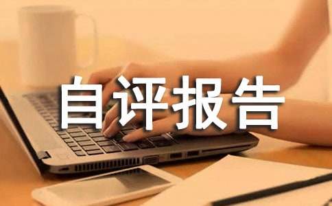 �Ŀؔ��֧����Ч���u��棨���x13ƪ��