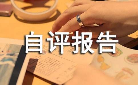 ���T���w֧���A�㿃Ч���u��棨ͨ��10ƪ��