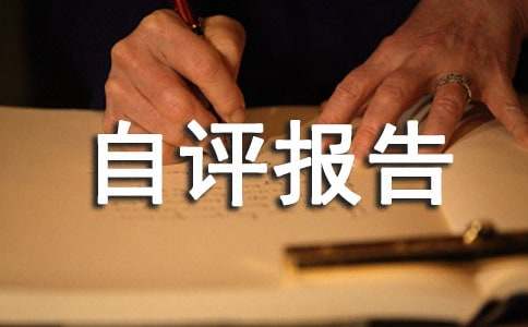 ��ȫ���a�˜ʻ����u���15ƪ(�ϼ�)