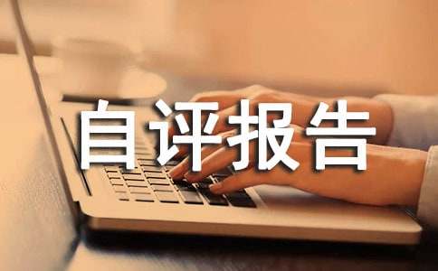 ���T���w֧����Ч���u��棨ͨ��20ƪ��