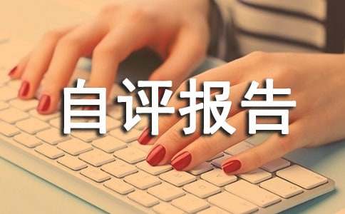 �Y���Ŀ��Ч���u���