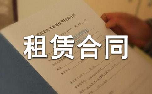 ��ͨ�á���܇�Cе���U��ͬ8ƪ