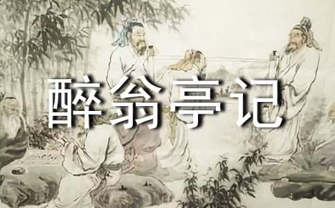 �W��޵�����ͤӛԭ��