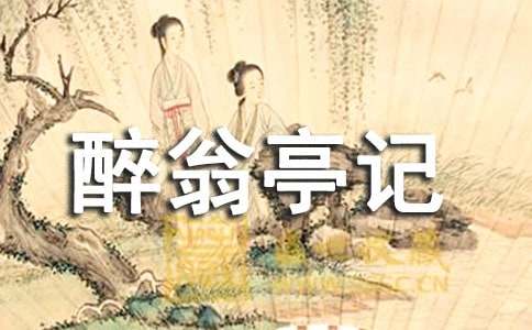 �W�������ͤӛ��ȫ��