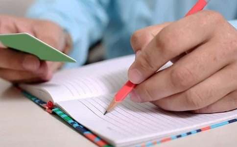 �P�����е����İ�ƪ