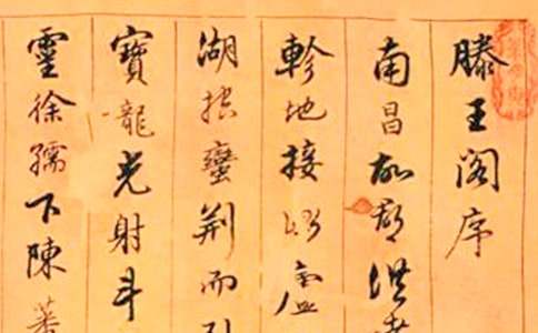 ���������w�� ���g