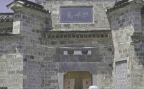 �������11�֌���ȫ