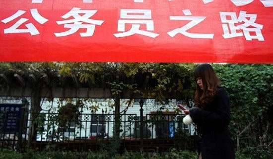 國考公務員申論范文:點亮人生溫度傳遞世間真情