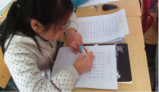 殘缺與完美學生作文