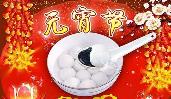 2024��Ԫ����������i����330��