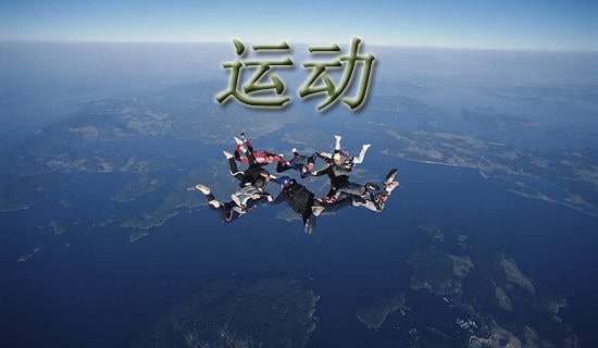 ���D�ε��\�ӡ����꼉�̌W�OӋ�����x10ƪ��