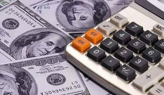 2025初級會計職稱《會計實務》模擬試題(通用11套)