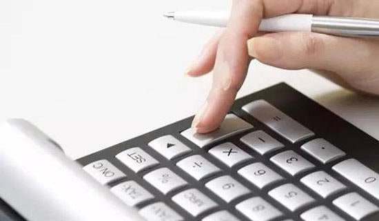 最新初級會計職稱經濟法考點:地域管轄