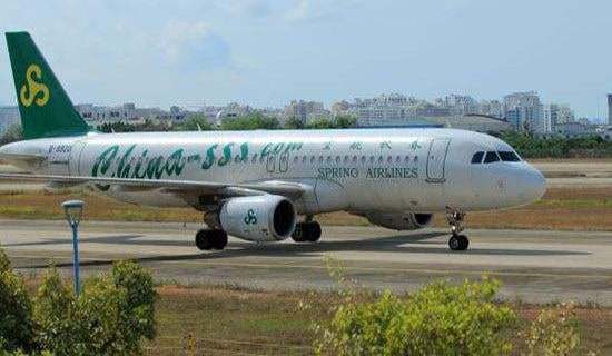 ���w�C�ϵ����x��������