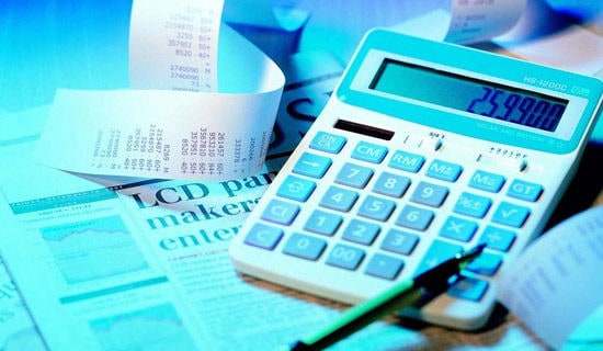 首屆新制度會計學研討會征文啟事