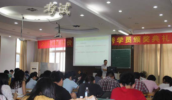 �{����Ŀһ��ԇ�t���˵�̎������