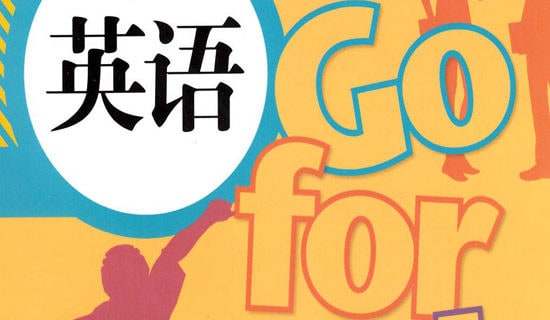 2025����꼉��Ӣ�Z��ĩ�~�R��헏����}�����x6�ף�