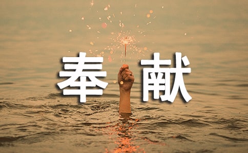 ���õķ�I���ąR��ʮƪ