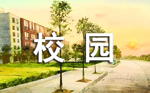 �P��У�@�ęѻ�����4ƪ